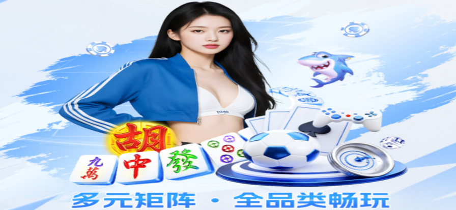 看球软件高清赛事界面